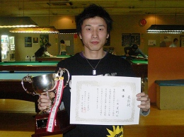 0128koide.jpg