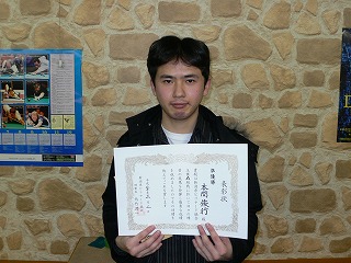 20080302-2.jpg