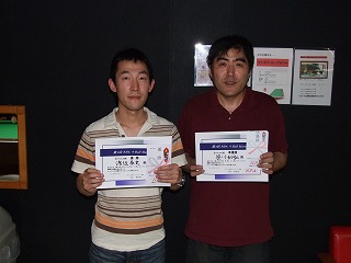 20080824b.jpg