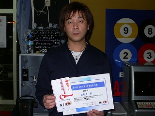 20081116asuma.jpg