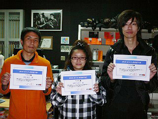 20081116bcl.jpg