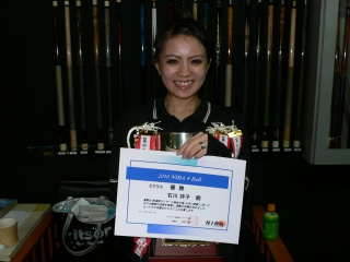 20100131c1.jpg