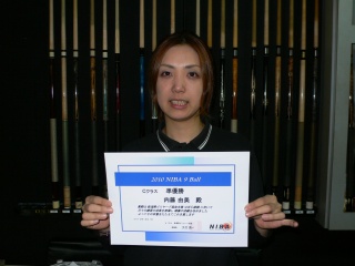 20100131c2.jpg