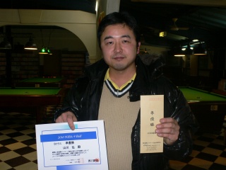 20100228b2.jpg