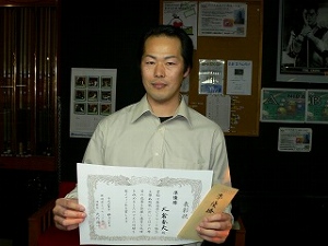 20080420-2.jpg