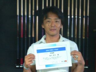 20100808c2.jpg