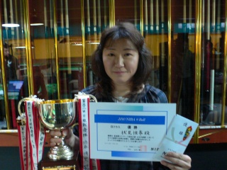 20101121b1.jpg