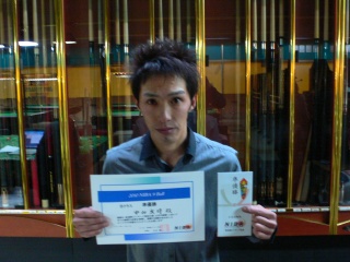 20101121b2.jpg