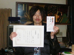 oosato0408.jpg